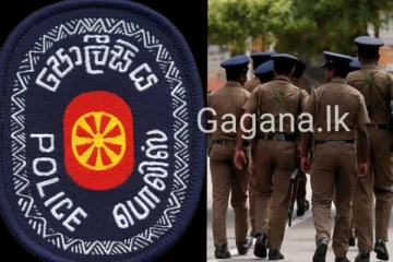 සෙරෙප්පුවකින් පහරදුන් සිදුවීමකින් පුද්ගලයෙක් මරුට..