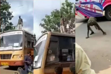 ஓடிய பேருந்து மீது சர்வ சாதாரணமாக நடந்து சென்ற பேய் மனிதர்