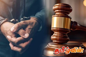 கேரளக் கஞ்சாவை வீட்டில் பதுக்கி வைத்தவருக்கு தடுப்புகாவல் உத்தரவு