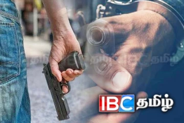 இந்த ஆண்டில் மாத்திரம் 90 துப்பாக்கிச் சூட்டு சம்பவங்கள்