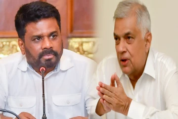 ஒன்றும் தெரியாதவர்கள் ஆட்சியில் உள்ளனர் ; அனுர அரசாங்கத்தை சாடும் ரணில்!