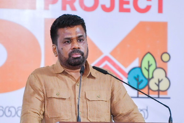 யாழில் இன்று பொங்கலை கொண்டாடும் அநுர | Anura Celebrates Pongal Today In Jaffna