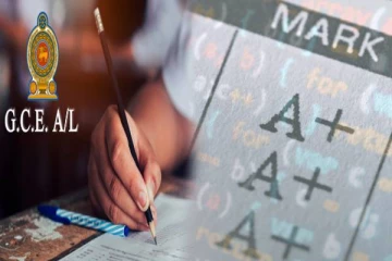 வெளியான பெறுபேறுகள்! அகில இலங்கை ரீதியில் முதலிடம் பிடித்தோர் விபரம்