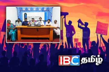 வடக்கில் சுதந்திர தினத்துக்கு எதிராக கரி நாள் பேரணி! விடுக்கப்பட்டுள்ள அழைப்பு