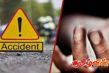 மோட்டார் சைக்கிளும் பேருந்தும் ஒன்றுடன் ஒன்று மோதி விபத்து! இளைஞர் மரணம்