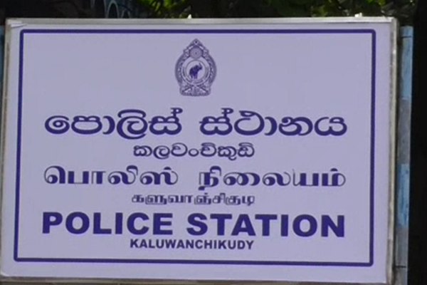 வெளிநாட்டு பெண்ணிடம் அத்துமீறி நடந்த நபருக்கு விளக்கமறியல் | Person Who Violated The Foreign Woman Was Arrested வெளிநாட்டு பெண்ணிடம் அத்துமீறி நடந்த நபருக்கு விளக்கமறியல் | Person Who Violated The Foreign Woman Was Arrested