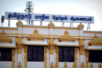 ஊரக உள்ளாட்சித் தேர்தல் : பதற்றமான வாக்குச்சாவடிகளில் பாதுகாப்பை அதிகரிக்க உத்தரவு