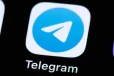 App Store වෙතින් Telegram තාවකාලිකව ඉවත් කිරීමට ඇපල් සමාගම ගත් හදිසි තීරණයට හේතුව ළමා ලිංගික අපයෝජන අන්තර්ගතය ද?