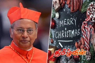 கத்தோலிக்கர்கள் அனைவருக்கும் பேராயர் கர்தினால் மல்கம் ரஞ்சித்தின் கோரிக்கை..