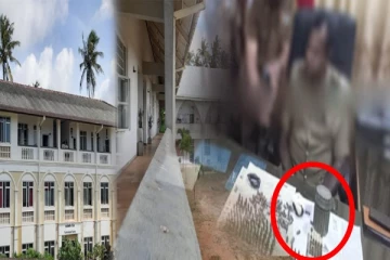 மகிந்த ராஜபக்ச வித்தியாலயத்தில் வெடிப்பொருட்கள்: காவல்துறை வெளியிட்ட சந்தேகம்