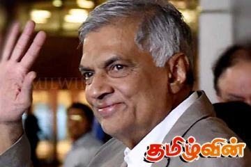 24 மாதங்களில் 25 வெளிநாட்டு பயணங்களை மேற்கொண்ட ரணில் விக்ரமசிங்க