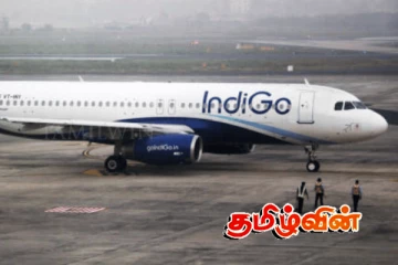 மீண்டும் சென்னைக்கு அனுப்பப்பட்ட 20 இந்தியர்கள்