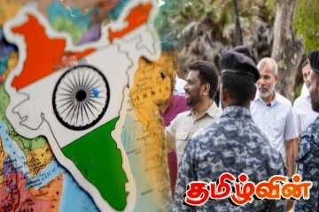 தமிழர் பகுதியில் இருந்து வெளியேற்றப்படும் இந்தியா - கசிந்தது இரகசியம்...