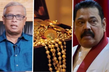 புலிகளின் தங்கத்தை பதுக்கிய ராஜபக்சர்கள்! மஹிந்த உண்மையை வெளிப்படுத்தியதாக சுமந்திரன் தகவல்