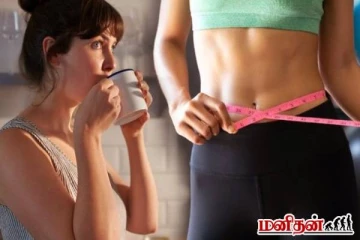 தொங்கும் தொப்பைக்கு முடிவு கட்டணுமா? இந்த கஞ்சியை காலையில் 1 கப் குடிங்க!