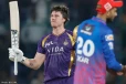 விறுவிறுப்பான DC vs KKR போட்டி: 8 விக்கெட் வித்தியாசத்தில் கொல்கத்தா அபார வெற்றி