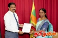 யாழ்.பிரதேச செயலகத்திற்கு புதிய செயலாளர் நியமனம்