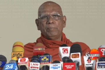 මත්ද්‍රව්‍ය තුරන් කරන රජය සමාගම්වලට ගංජා වවන්න අවසර දීපු එකනම් සැකයක්