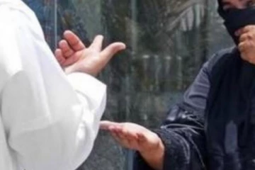 ரமழான் மாதத்தைக் குறிவைத்து இடம்பெற்ற பாரிய மோசடி: அமீரக பொதுமக்களுக்கு எச்சரிக்கை!