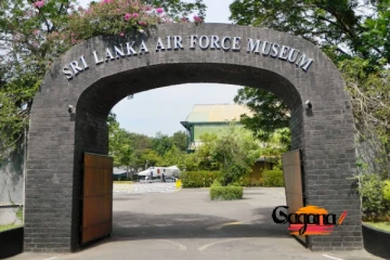 ගුවන් හමුදා කෞතුකාගාරය දින 4කට වසයි.