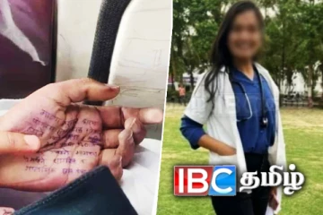 இந்தியாவில் பெண் வைத்தியர் உயிர்மாய்ப்பு! கையில் எழுதி இருந்த குறிப்பால் வெடித்த சர்ச்சை