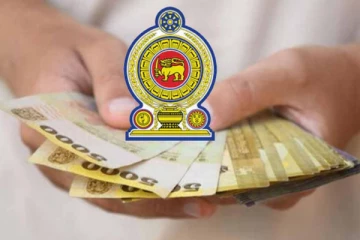 அஸ்வெசும உதவித்தொகை தொடர்பில் வெளியான மகிழ்ச்சி தகவல்