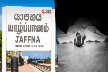 யாழில் 20 வயது இளைஞனின் உயிரை பறித்த சம்பவத்தால் அதிர்ச்சி ; துயரில் கதறும் உறவுகள்