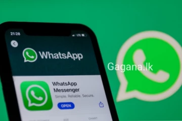 WhatsApp අලුත් වෙයි..නවතම හදුන්වාදීම මෙන්න..භාවිතා කරන අයට විශේෂ දැනුම්දීමක්..
