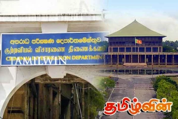 அரசியலில் இருந்து ஓய்வு பெற போவதாக முன்னாள் அமைச்சர் சவால்