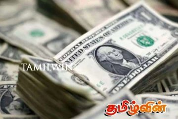 வெளிநாட்டிலிருந்து பணம் அனுப்புவது தொடர்பில் அரசாங்கம் வெளியிட்டுள்ள தகவல்