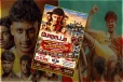 போராட்டம் திரைப்படத்தின் சிறப்புக்காட்சி சுவிட்சர்லாந்தின் Rapperswil இல்!