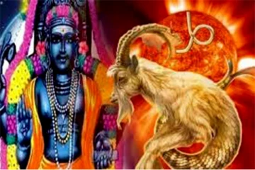 திட்டமிட்டு எச்சரிக்கையுடன் செயற்பட வேண்டிய இரு ராசியினர்! உங்கள் ராசிக்கு எப்படி அமையப்போகிறது- ராசிபலன்கள்