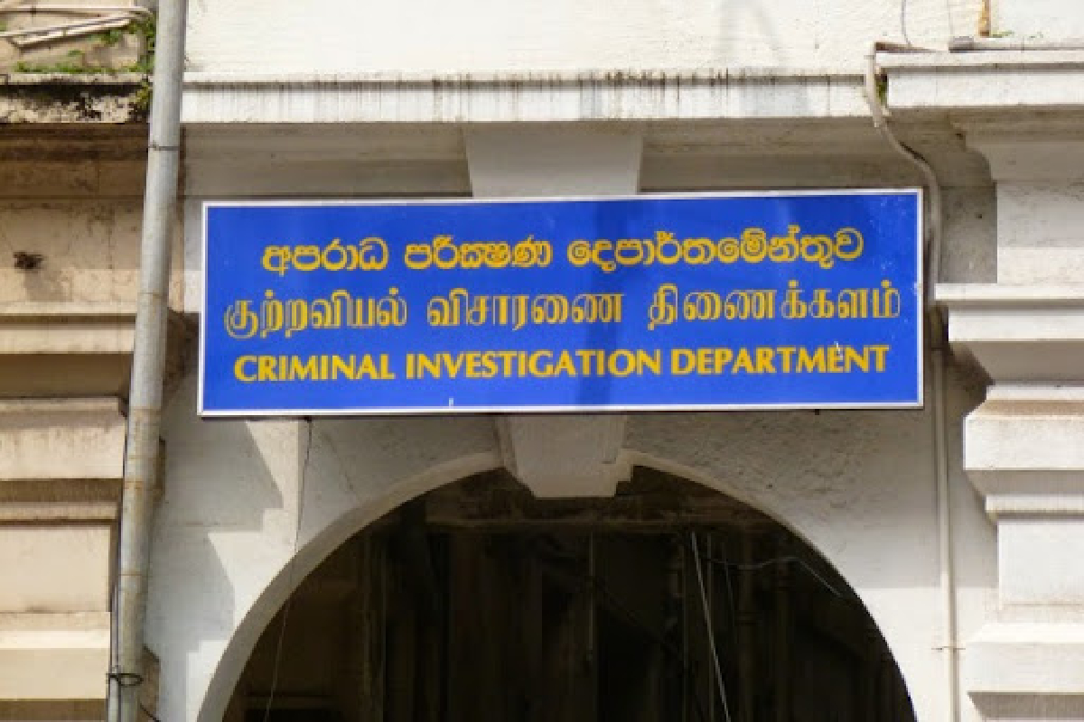 இரகசிய தகவலால் சிக்கிய இரண்டு பெண்கள் | Two Women Arrested With A Stash Of Narcotics இரகசிய தகவலால் சிக்கிய இரண்டு பெண்கள் | Two Women Arrested With A Stash Of Narcotics