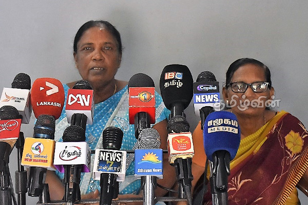 மன்னாரில் காணாமல் ஆக்கப்பட்ட உறவுகளுக்கு நீதி கோரி மாபெரும் போராட்டம் | Relation Of Missing Persons Protest In Mannar