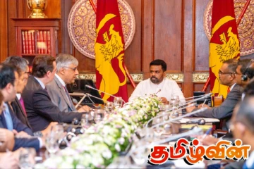 சர்வதேச நாணய நிதியத்தின் நான்காவது மீளாய்வு தொடர்பான கலந்துரையாடல்