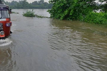 ஆறு மணித்தியாலங்களுக்கு வெள்ள அபாய எச்சரிக்கை!