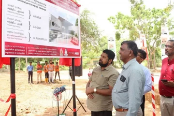 මිලියන ගණනක ඉතිහාසය යළි ගොඩගන්න පුත්තලමේ පොසිල කෞතුකාගාරයක් ඉදිවෙයි