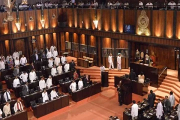 முன்னாள் நாடாளுமன்ற உறுப்பினர்களுக்கு விடுக்கப்பட்டுள்ள உத்தரவு!