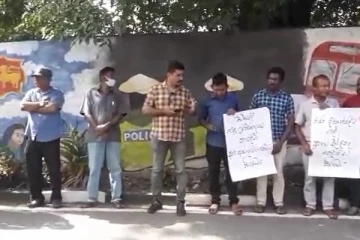 ஊடகவியலாளர் கைது செய்யப்பட்டமைக்கு எதிர்ப்பு தெரிவித்து பொரளையில் ஆர்ப்பாட்டம் (Video)