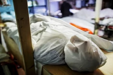 1,122 சடலங்கள் விற்பனை.. வருவாய் ஈட்டிய அரசு - எத்தனை கோடி தெரியுமா?