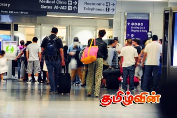 கட்டுநாயக்க விமான நிலையத்தில் ஒருவர் கைது