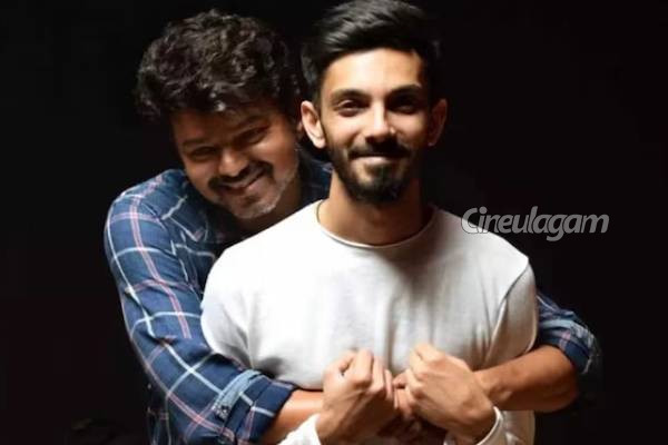 விஜய்யின் லியோ படத்திற்காக இசையமைப்பாளர் அனிருத் வாங்கிய சம்பளம் | Anirudh Salary For Vijay Leo Movie விஜய்யின் லியோ படத்திற்காக இசையமைப்பாளர் அனிருத் வாங்கிய சம்பளம் | Anirudh Salary For Vijay Leo Movie