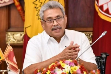 அரசாங்கத்திலிருந்து விலகிய 41 உறுப்பினர்களுக்கும் ஜனாதிபதி அழைப்பு!