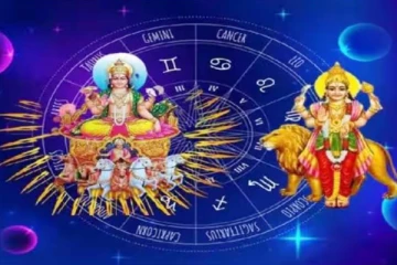 புதன் மற்றும் சூரியன் இணையும் தருணம்! 7 நாட்களில் கிடைக்கும் குபேர பொக்கிஷம்