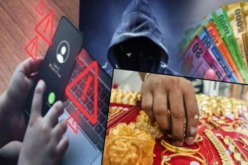 நகைக்கடையில் நூதன மோசடி ; பொலிஸார் தீவிர விசாரணை