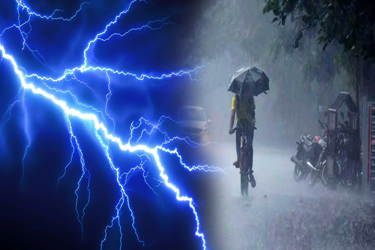 மழை மற்றும் மின்னல் குறித்து எச்சரிக்கை | Warning Regarding Rain And Lightning