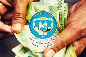 அஸ்வெசும கொடுப்பனவு தொடர்பில் வெளியான தகவல்