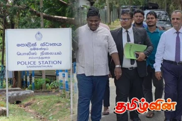 அம்பாறையில் சட்டத்திற்கு முரணாக சுற்றுச் சந்தி அமைப்பு! நீதிமன்றம் பிறப்பித்துள்ள உத்தரவு