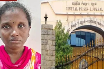 அவ்வளவு பாதுகாப்பையும் மீறி.. புழல் சிறையிலிருந்து பெண் கைதி தப்பி ஓட்டம் - 2 காவலர்கள் சஸ்பெண்ட்!