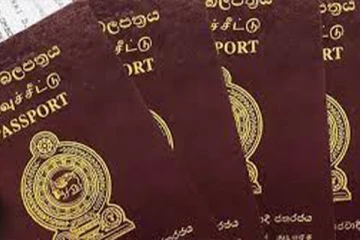9 மாதங்களுக்குள் அதிகமான கடவுச்சீட்டுகள் வழங்கப்பட்டுள்ளதாக அறிவிப்பு